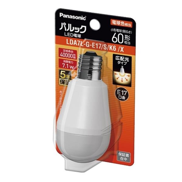 Panasonic パルック /1 /電球色 /60W相当 /一般電球形 [E17 LDA7LHE17S6 パルック LED電球 6個セット E17 LED電球 蛍光灯・電球