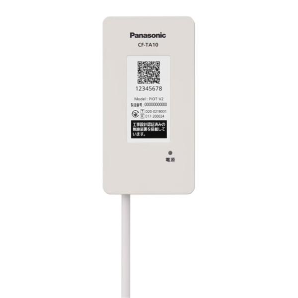 【新品未使用】Panasonicルームエアコン無線アダプター ゲートウェイセット Panasonic（パナソニック） CF-TA9 ルームエアコン 別売品 無線