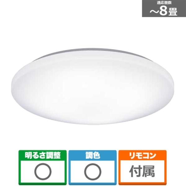 先週購入 留守番PanasonicHH-CK0825CA LEDシーリングライト 【公式通販】