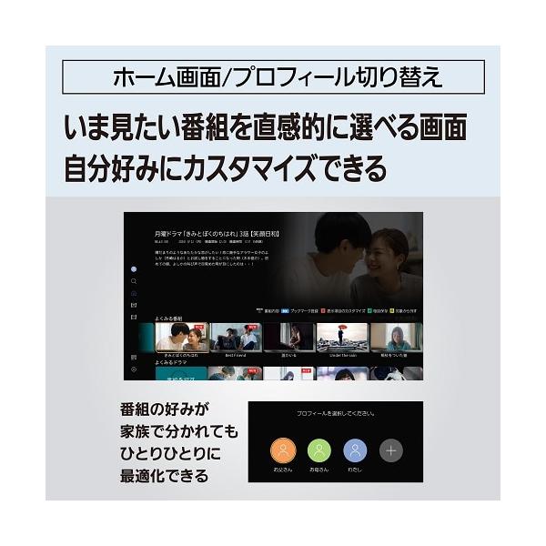 ksdenki_4549980770580_2_d_20260908152910