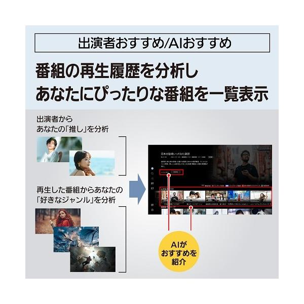 ksdenki_4549980770580_3_d_20260908152910