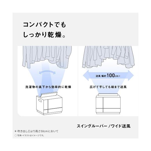 ksdenki_4549980781746_3_d_20260315212608