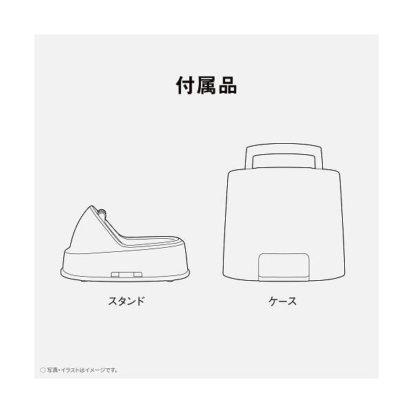 ksdenki_4549980809006_4_d_20240904102710