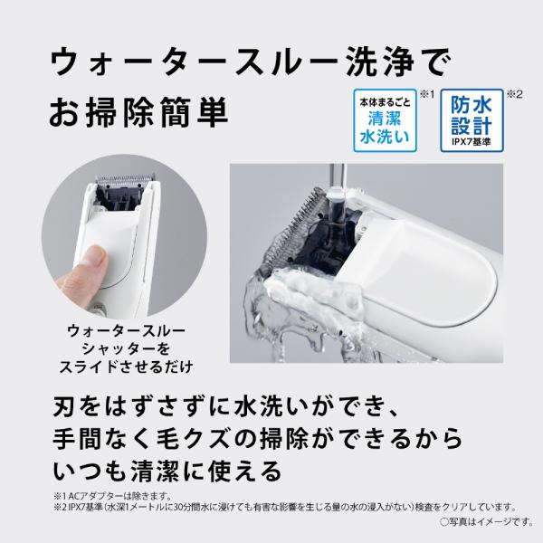 ksdenki_4549980860984_5_d_20260614155254