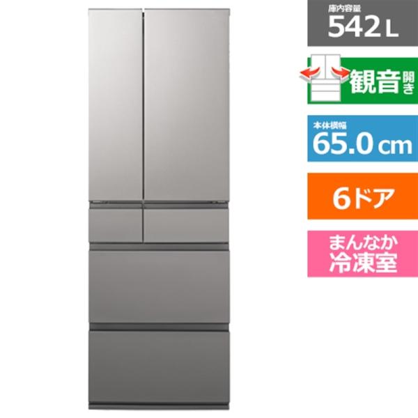 【美品】Panasonic　冷蔵庫　6ドア Panasonic（パナソニック） 6ドア冷蔵庫 EYタイプ NR-F54EY2-S