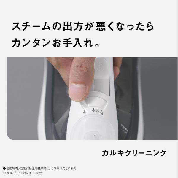 ksdenki_4549980878316_3_d_20260614154141