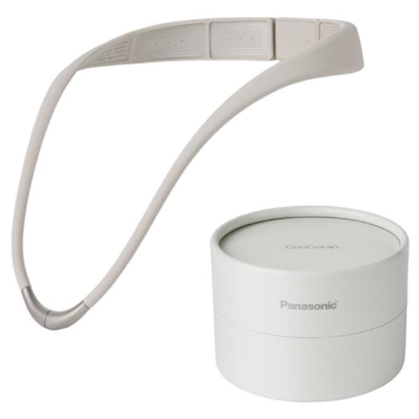 （5年間無料保証）Panasonic（パナソニック） 高周波治療器　コリコランループ EW-RA520-H