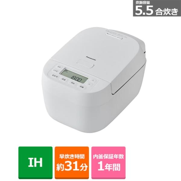 Panasonic（パナソニック） IHジャー炊飯器 SR-N210D-W : ケーズデンキ