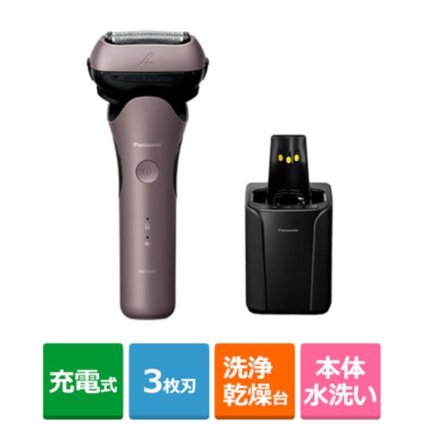 Panasonic パナソニック　シェーバー　ラムダッシュ　ES-CLV9EX パナソニック ラムダッシュ ES-CLV9EX 価格比較 - 価格.com