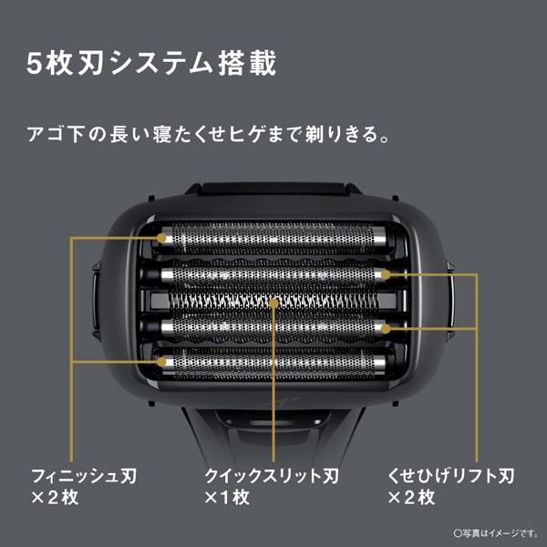 ksdenki_4549980997963_1_d_20260315213103