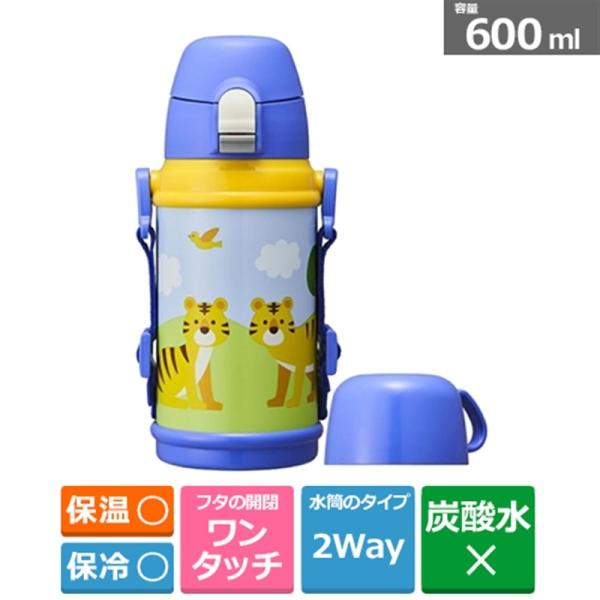 ドウシシャ 水筒 2way アウトドアの人気商品 通販 価格比較 価格 Com