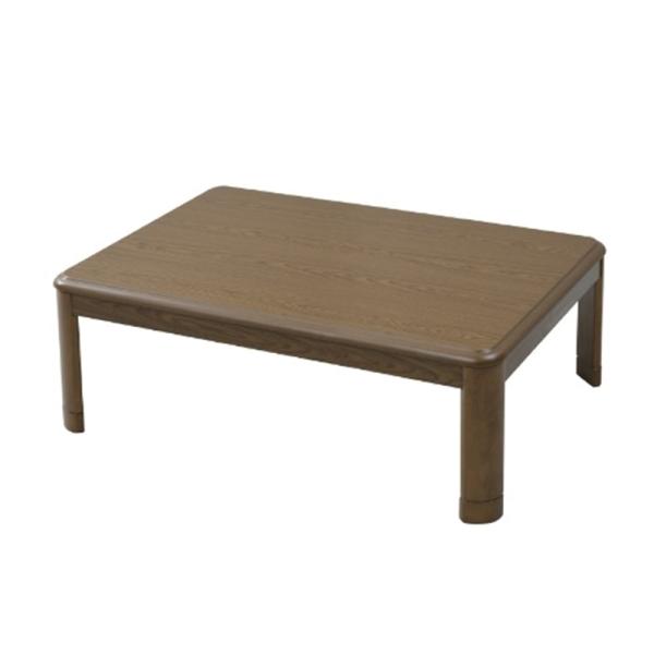 山善 家具調こたつ GKR-F1202H(MB) : ケーズデンキ Yahoo!ショップ