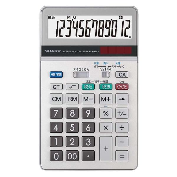 SHARP EL-N742K-X 実務電卓 ナイスサイズタイプ 12桁