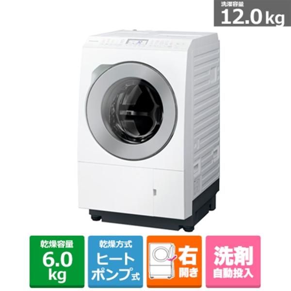 Panasonic（パナソニック） ななめドラム洗濯乾燥機 LXシリーズ NA