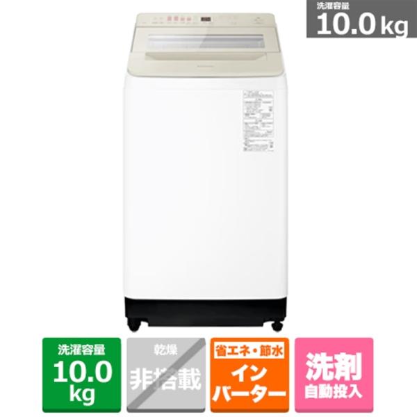 Panasonic（パナソニック） 全自動洗濯機 NA-FA10K6-C : ケーズデンキ