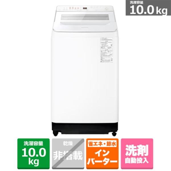 Panasonic（パナソニック） 全自動洗濯機 NA-FA10K6-W : ケーズデンキ