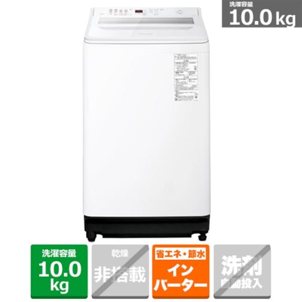 Panasonic（パナソニック） 全自動洗濯機 NA-FA10H6-W : ケーズデンキ
