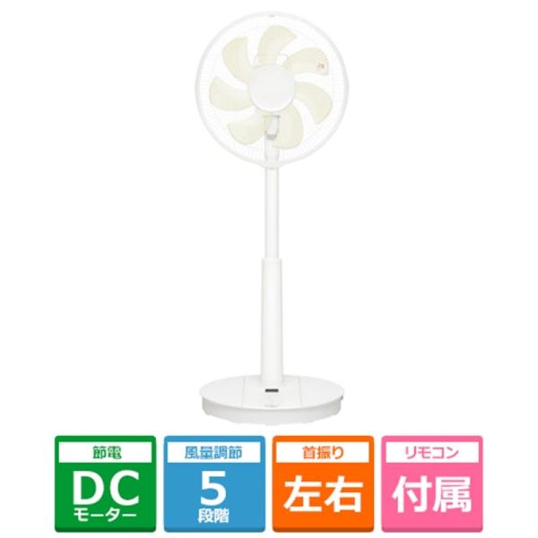 Panasonic（パナソニック） DCリビング扇風機 F-C337D-W