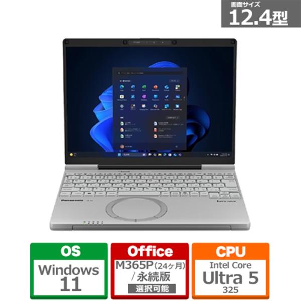 Panasonic（パナソニック） 12.4型ノートパソコン レッツノート SC7