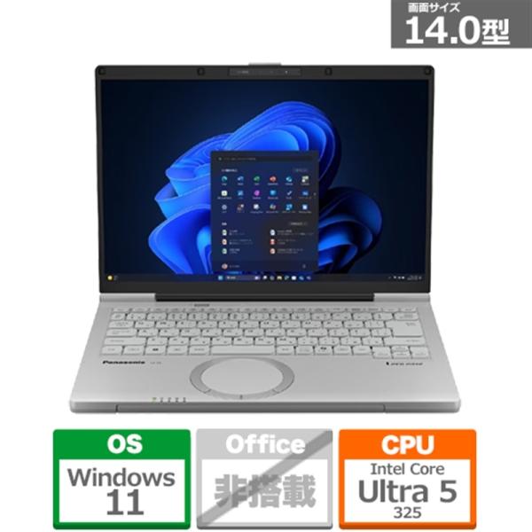 Panasonic（パナソニック） 14型ノートパソコン レッツノート FC7