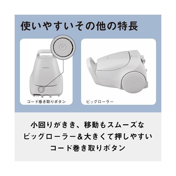 ksdenki_4550719166802_3_d_20260315214016