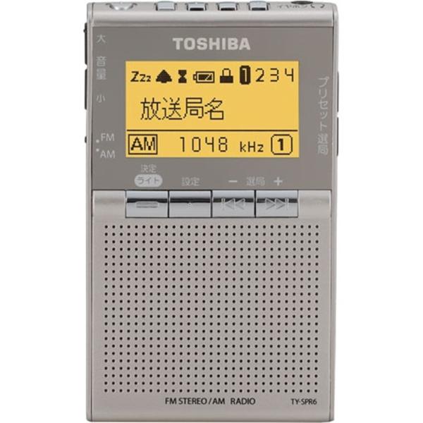 東芝（TOSHIBA） ポケットラジオ TY-SPR6(N) サテンゴールド【数量限定・未開封店頭在庫】<b><u>※電池別売（アルカリ）単４×２本</u></b>・日本語表示で見やすい大型液...