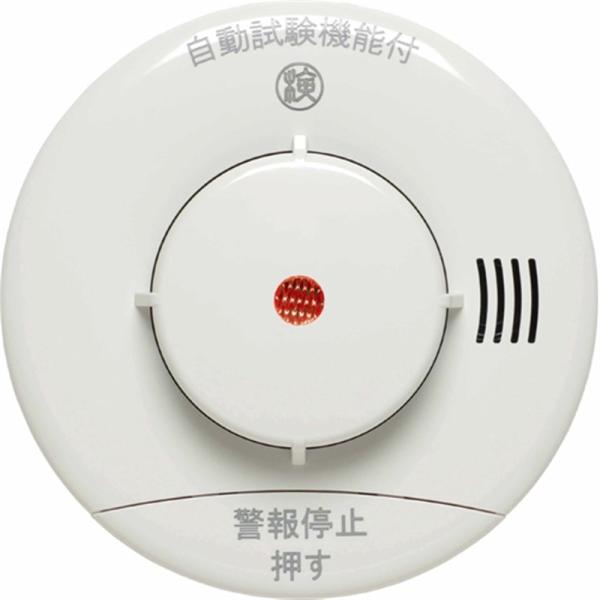 ニッタン 煙式住宅用火災警報器　単独型 音声タイプ　けむタンちゃん10　1個パック KRH-1B-X お取寄せ時納期目安：2026年1月下旬以降（12/26現在）・万が一の火災を女性・男性の声で交互に警報する音声タイプの住宅用火災警報器・火...