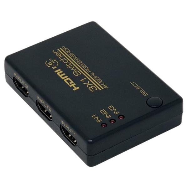 Ainex（アイネックス） HDMI切替器 3入力→1出力 MSW-03A
