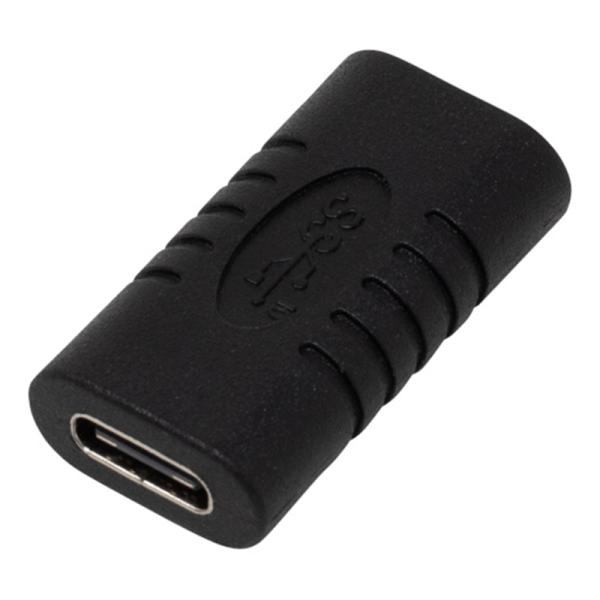 Ainex（アイネックス） USB3.2Gen2 Type-C中継アダプタ Cメス - Cメス U32CC-FFAD ブラック・USB Type-Cケーブルの延長に便利・簡単接続・10Gbps対応