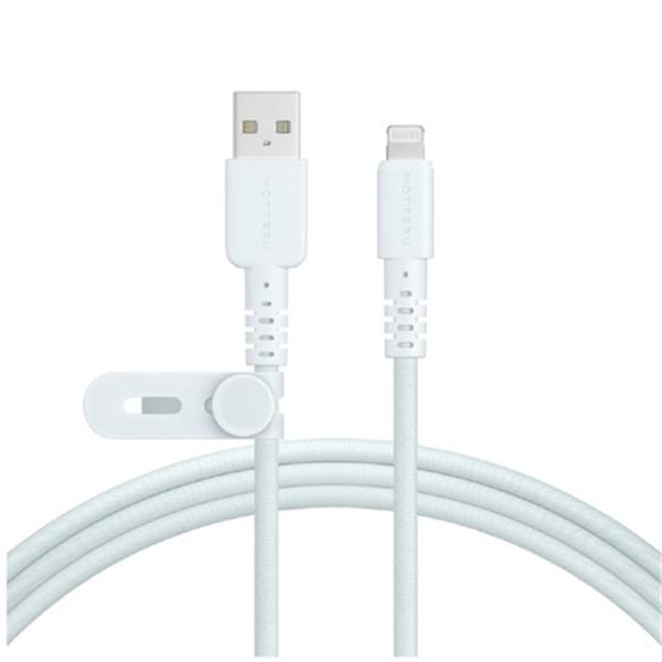 MOTTERU（モッテル） 編み込みやわらかケーブル USB-A to Lightning 1m MOT-AMIAL100Z-GB
