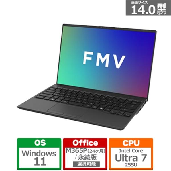 【良品】富士通 オフィス ノートパソコン 黒×シルバー FMVS04003 01-108-365x205.jpg