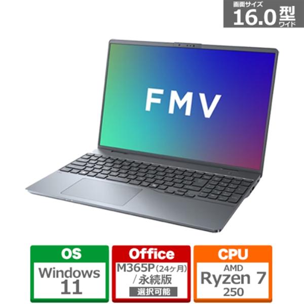 富士通 16型ノートパソコン FMV Note P P75-L1 FMVP75L1HA