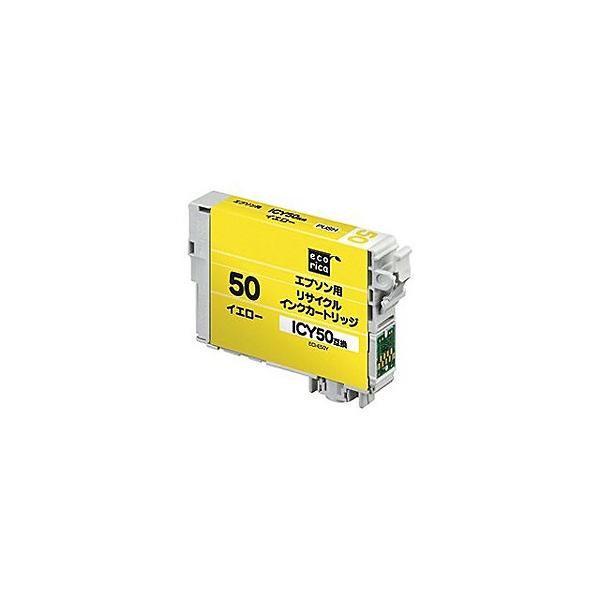 エコリカ エコリカインク／エプソン５０／イエロー ECI-E50Y