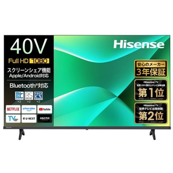 ハイセンス・ジャパン 40V型 液晶テレビ C35Rシリーズ 40C35R