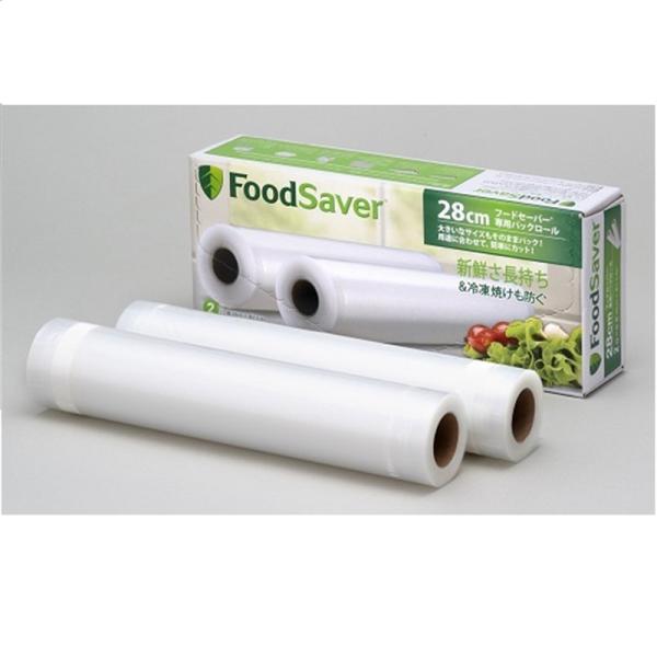 フードセーバー 真空パックフィルム FSFSBF0629C-040A ・お得な2本セット・FDA認可・大2本