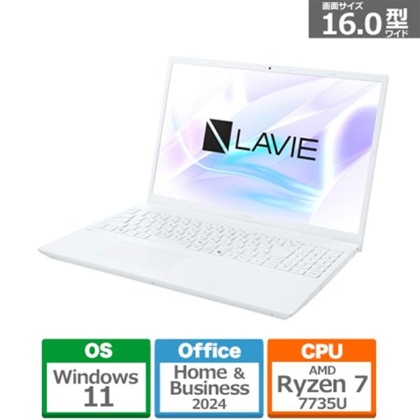 NEC パソコンLAVIE  (PC-GN16CJSAA) NEC LaVie PC-GN16CJSAA (Celeron 3855U 1.6GHz/4GB/1000GB