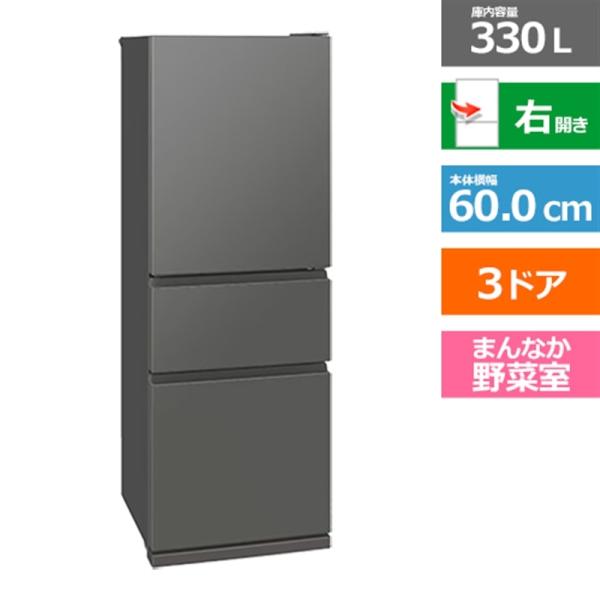 ksdenki_4573637003387