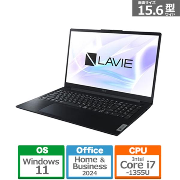 NEC LAVIE N15 15.6インチノートPC Amazon.co.jp: PC-N1570GAL LAVIE N15 15.6型 Core i7/16GB
