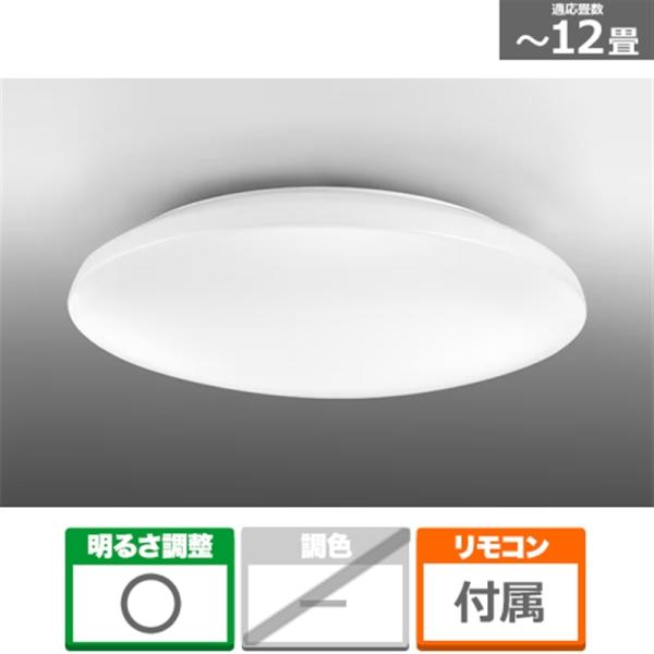 値下げ！◆美品■東芝◆ シーリングライト◆ LED◆ 天井照明 調光タイプ◆ ～12畳 ◆LEDH82380-LC◆引き取り限定◆ Amazon | 東芝(TOSHIBA) 【節電】東芝 LEDシーリングライト[日本製] 調