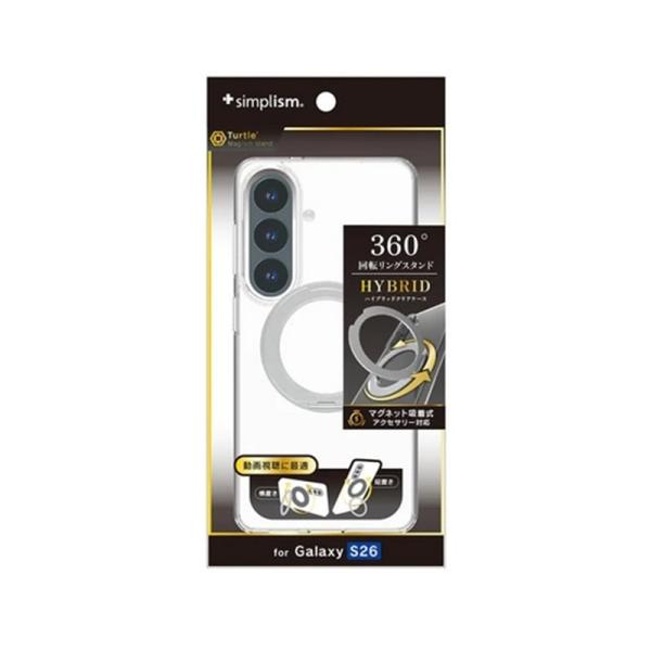 トリニティ Galaxy S26対応  [Turtle MagStand] ハイブリッドクリアケース TR-GA26S-TTMSS-CLSV