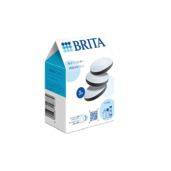 [Release date: February 1, 2021]ブリタ 浄水フィルター　マイクロディスク　3個入り KBMDCZ32 ・浄水能力　ボトル型15項目、カラフェ型12項目除去（JIS S 3201 2019年10月21日改正に基...