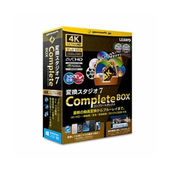 まとめ売り　⭐️ オフリカケ　　7箱セット ギフトボックス）コフレ 貼箱120角 ブラック/50枚入（EE-374