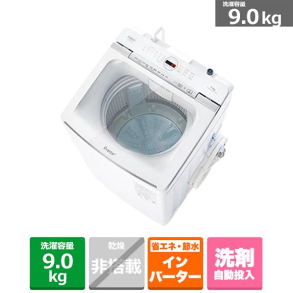 ksdenki_4582678511454