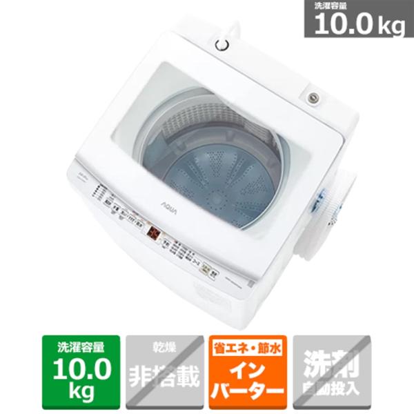 洗濯機 beecard beisiadenki_4582678510655