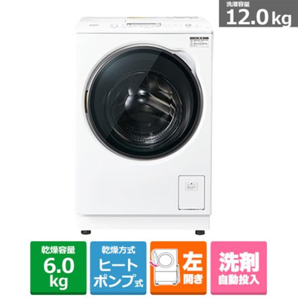 AQUA（アクア） ドラム式洗濯乾燥機 まっ直ぐドラム AQW-DXS12A-L(W