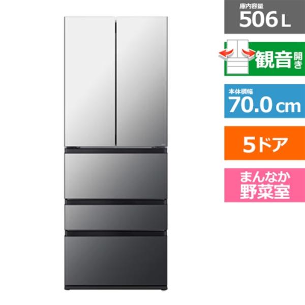 ◇大阪府神戸市配達無料！5ヶ月保証◇2021年製◇アクア◇冷蔵庫◇355L