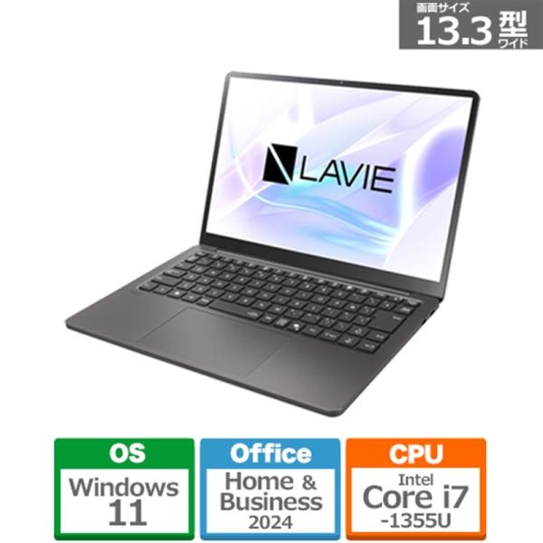 極美品 NEC Lavie SOL 第13世代 i7 16GB 512GB Z世代による、Z世代のための新ノートパソコン「LAVIE SOL」発表
