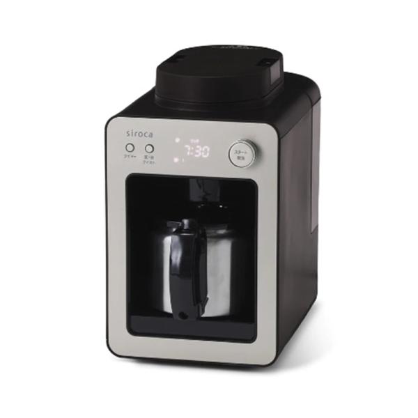 他サイト： siroca（シロカ） 全自動コーヒーメーカー　カフェばこ SC-A372(SN)の商品画像