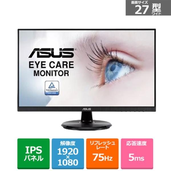 ASUS（エイスース） 27型 Eye Care液晶ディスプレイ VA27DCP