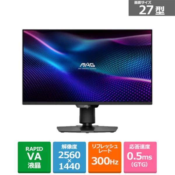 MSI（エムエスアイ） 27型ゲーミングモニター MAG 274QPF X30MV MAG